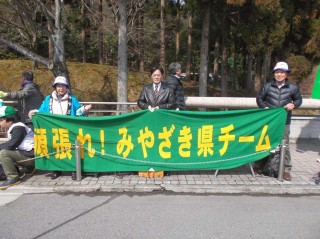 全国車いす駅伝競走大会2