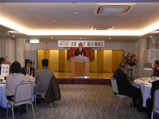 三股町長の挨拶