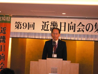 柳田所長挨拶