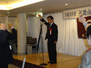 DSC04203南郷会６