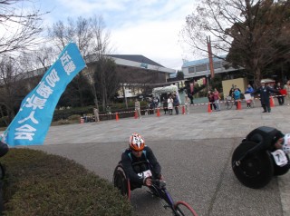 H27車椅子駅伝３