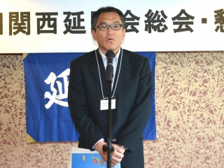 H28延岡会②