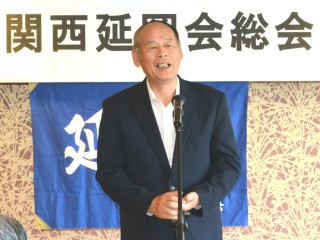 H28延岡会➃