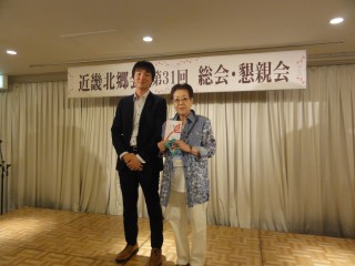 H28北郷会⑩