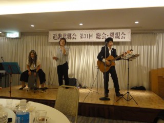 H28北郷会⑨