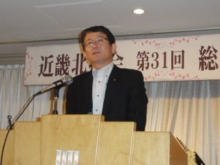 H28北郷会②