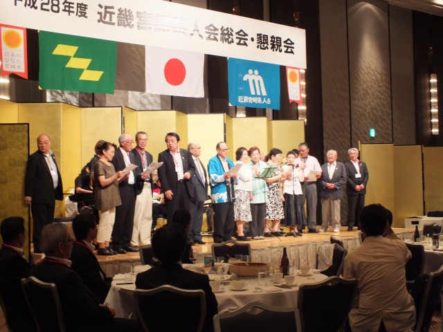 H28県総会合唱DSCF7130