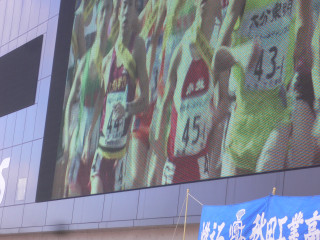 P1050426