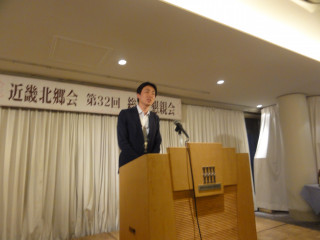 H29北郷会⑥