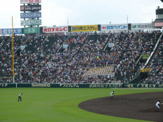 H29夏甲子園応援2-②