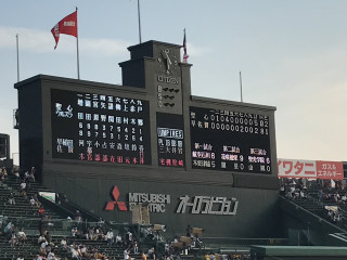 H29夏甲子園応援1-⑮