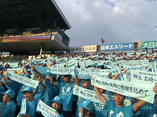 H29夏甲子園応援1-⑬