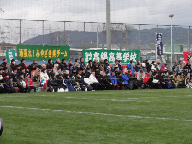 H29ラクビー大会②