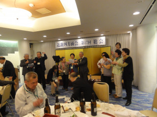 H30四方面会⑦