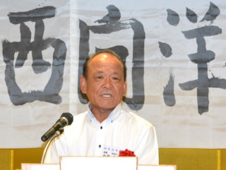 H30向洋会小田本部会長②