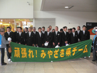 P1070240