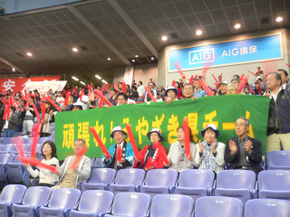 P1080329